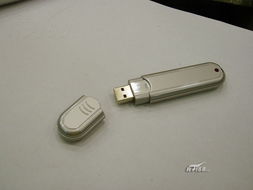 Superpointer SP150 128M 激光筆簡報(bào)控制器 高效演示的利器