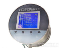 宜興市文平電纜設(shè)備 低壓控制器產(chǎn)品列表及核心優(yōu)勢解析